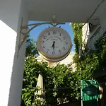 Kairos 아파트 *